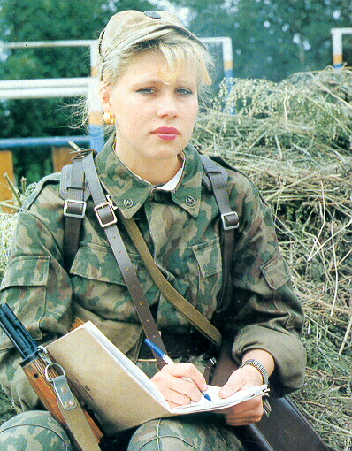 female-s.jpg (346721 bytes)
