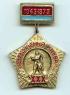 bg15s.jpg (3768 bytes)