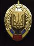 ub86s.jpg (3980 bytes)