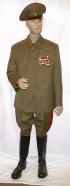 uniform89s.jpg (5026 bytes)