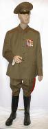 uniform91s.jpg (5045 bytes)