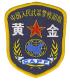 chp29s.jpg (4528 bytes)