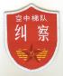 chp9s.jpg (3777 bytes)