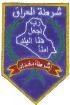 irp21s.jpg (4558 bytes)