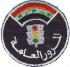 irp23s.jpg (4529 bytes)