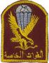 irp58s.jpg (4826 bytes)