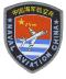 chp51s.jpg (3891 bytes)