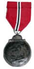 rgrm482s.jpg (44290 bytes)