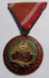 hm14bs.jpg (57026 bytes)